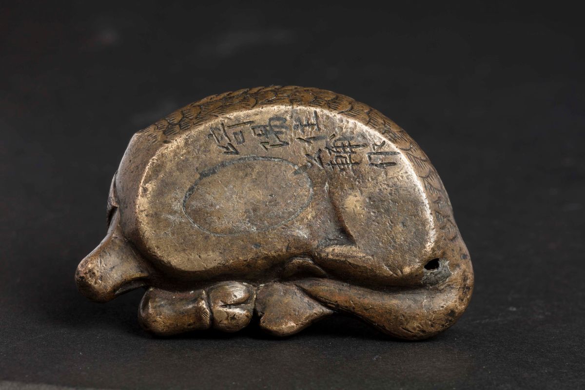 Figura di Draghetto in Bronzo con Iscrizione, Cina, Dinastia Ming, XVII Secolo