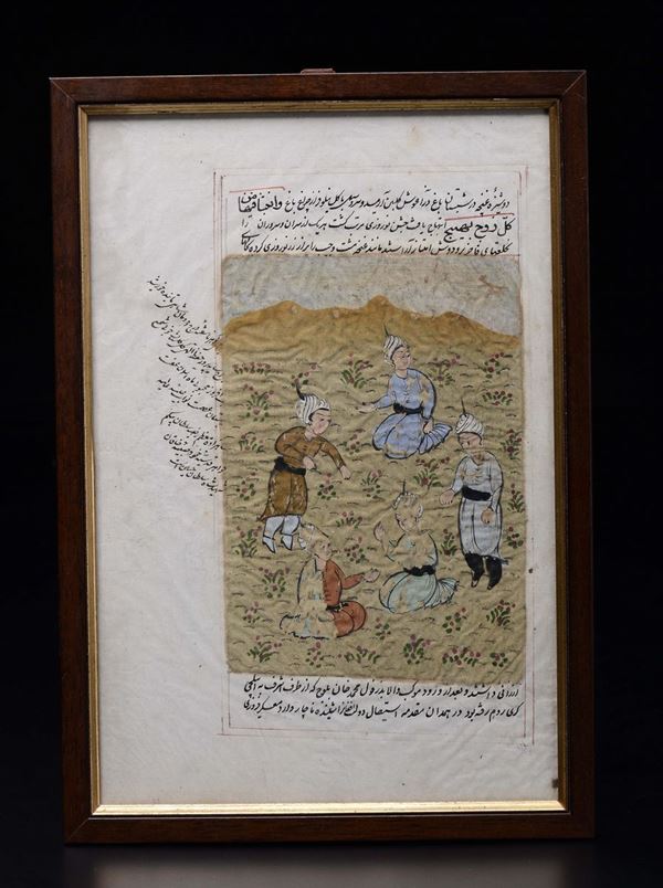 Paginia miniata incroniciata con personaggi ed iscrizioni, Persia, XIX secolo