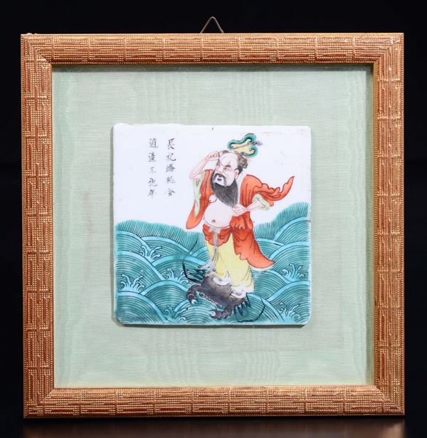 A polychrome enamelled porcelain plaque with wise man on a crab and inscription, China