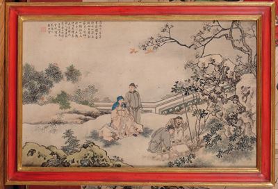 Dipinto su Carta Raffigurante Saggi ed Iscrizione, Cina, Dinastia Qing, XIX Secolo