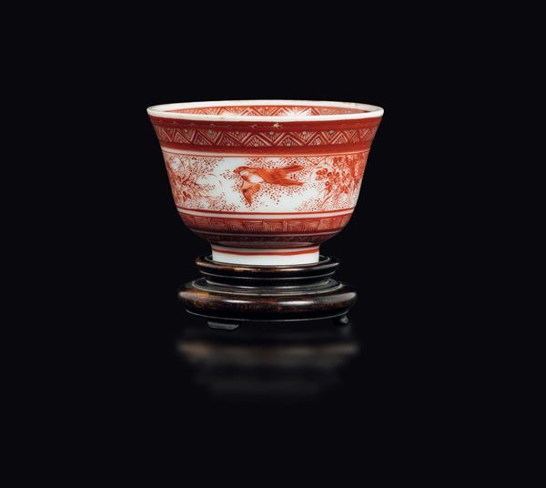 A small polychrome enamelled porcelain cup with inside decoration of wise men and inscriptions, China, Qing Dynasty, 19th century