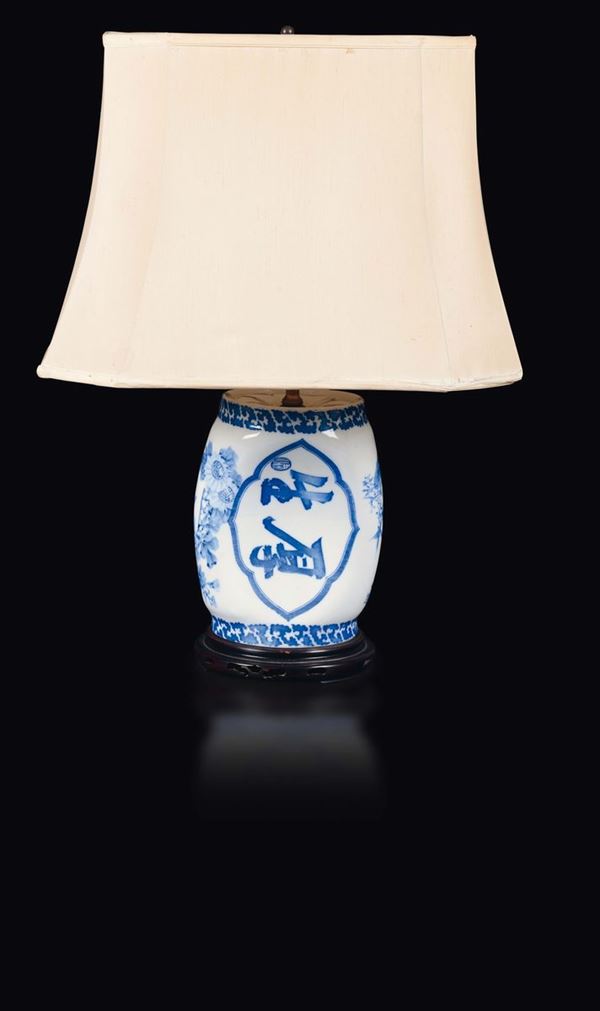 A blue and white porcelain vase with inscriptions, Japan, 20th century