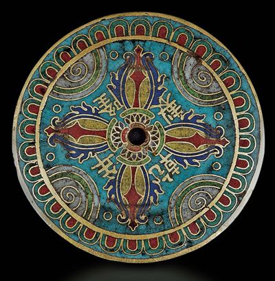 Disco Bi a Smalti Cloisonné, Cina, Dinastia Qing, Marca e del Periodo Qianlong (1736-1795)