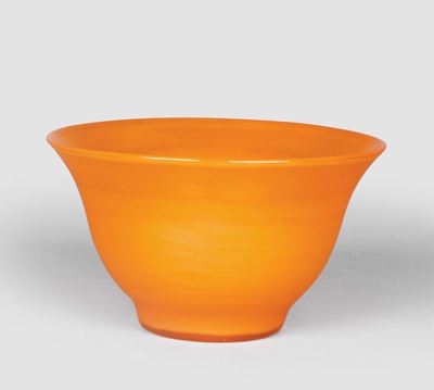 Carlo Scarpa Venini, Murano, 1940 Ca Coppa Serie Battuti