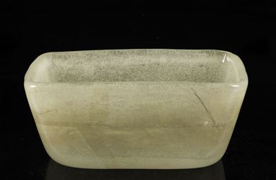 Carlo Scarpa Venini, Murano, 1934 Ca Vasca Rettangolare Serie Sommersi