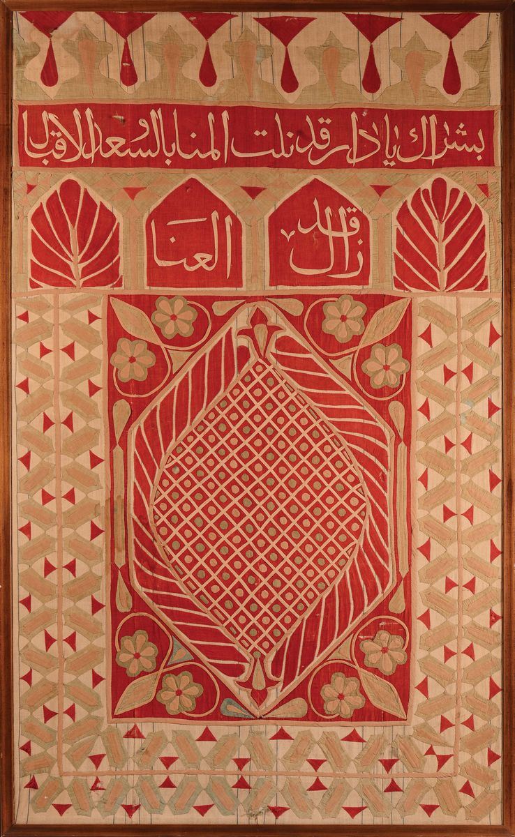 Banner in fabric and embroidery. Ottoman art from the 19th century  - Auction The Rooms of a Florentine Collection - II - Cambi Casa d'Aste