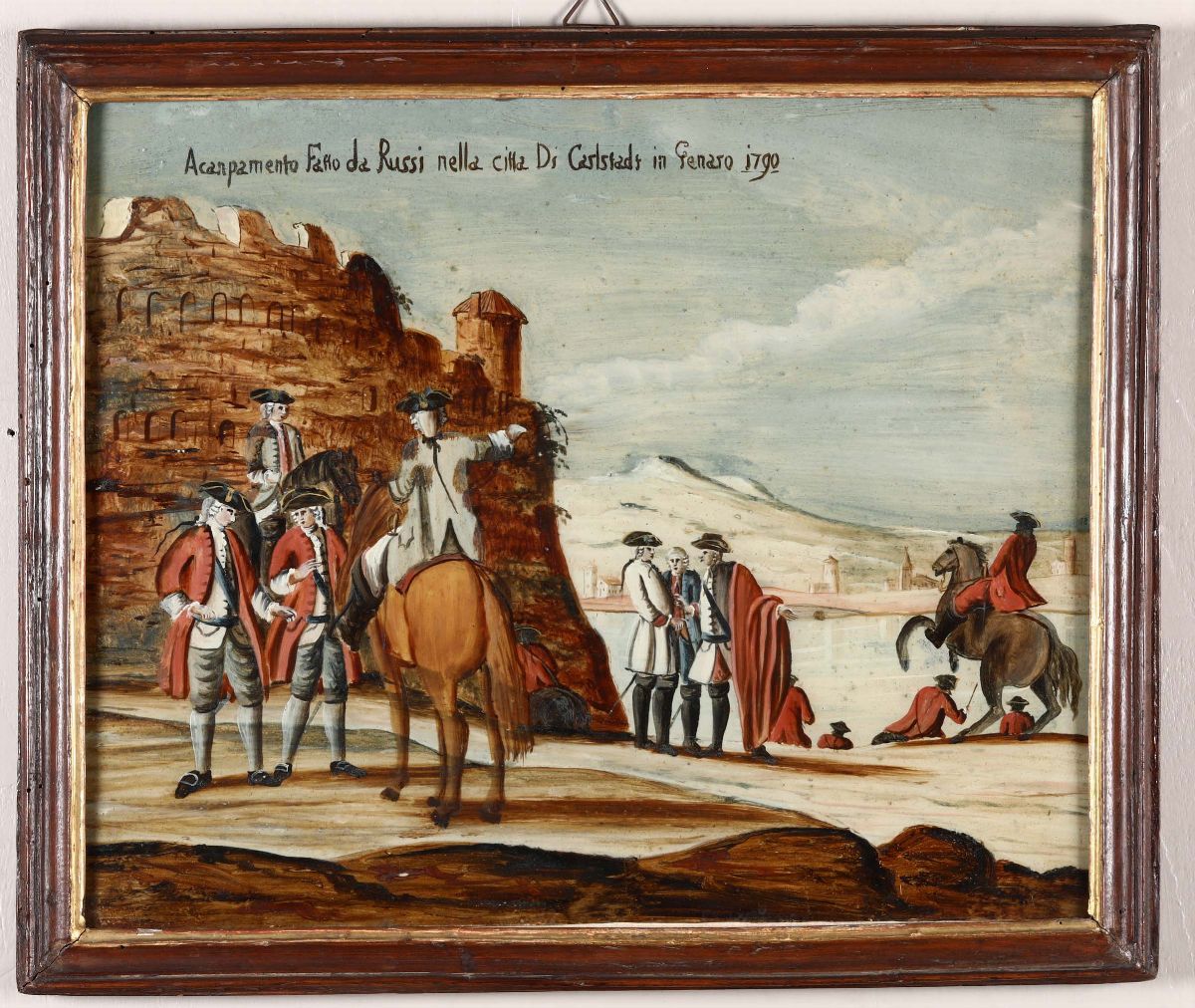 Scuola del XVIII Secolosoldati