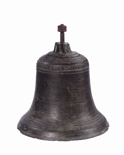Campana in Bronzo Fuso e Cesellato. Arte Rinascimentale