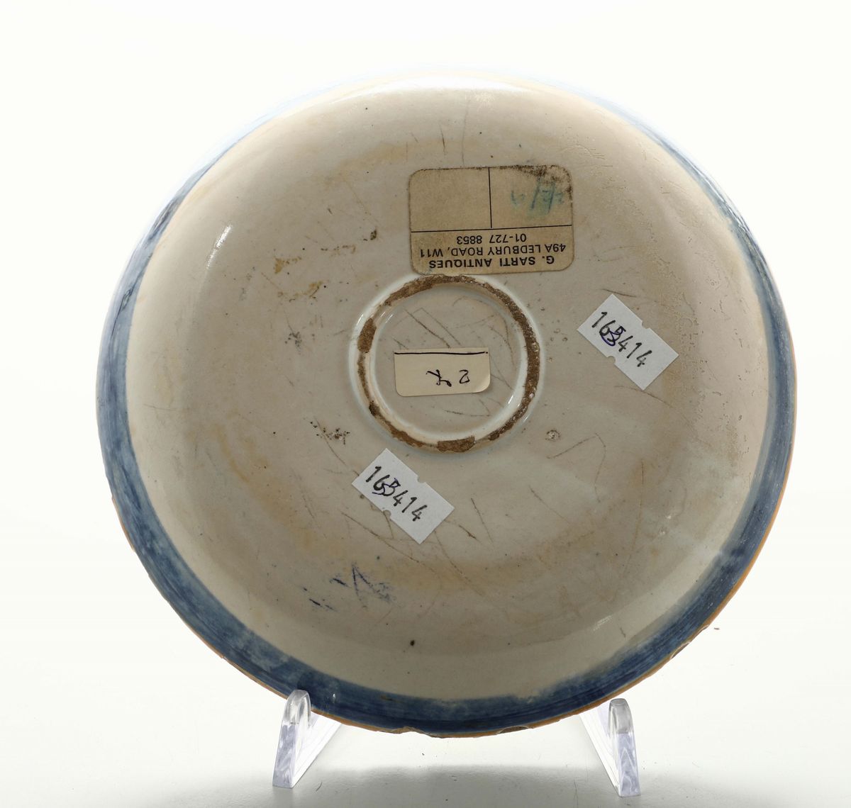 Coppa Bottega Metaurense, Bottega della Metà del XVI Secolo