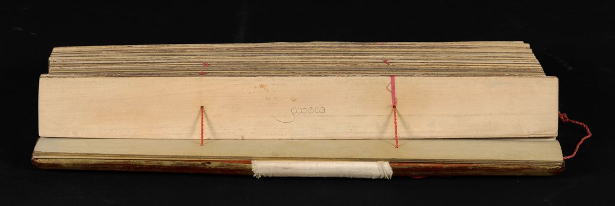 Sutra in Legno e Carta Dorata, Tibet, XIX Secolo