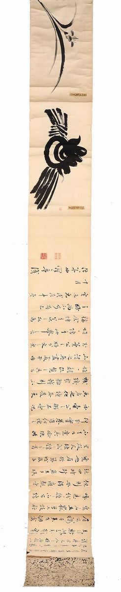 Grande Dipinto su Carta con Iscrizione, Cina, Inizio XX Secolo