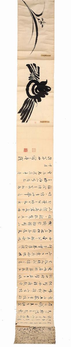 Grande dipinto su carta con iscrizione, Cina, inizio XX secolo