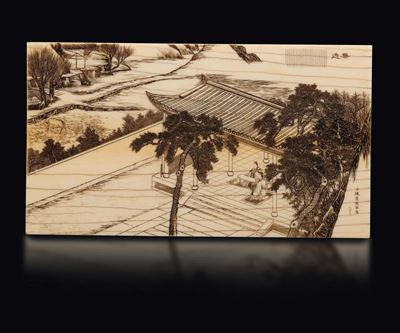 Placca in Avorio Raffigurante Paesaggio con Firma ed Iscrizione, Cina, Dinastia Qing, XIX Secolo