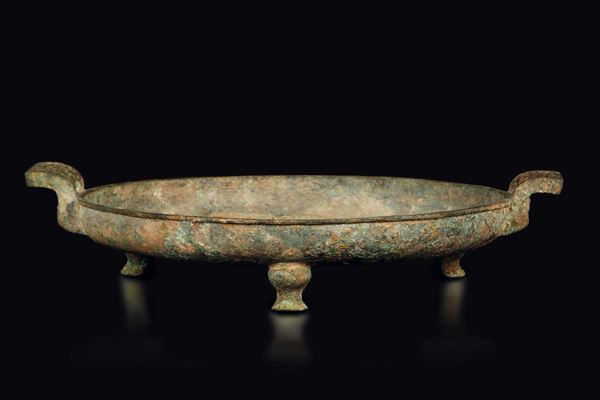 A bronze tripod brazier with inscription, China, Zhou Dynasty (1027-221 b.C.)