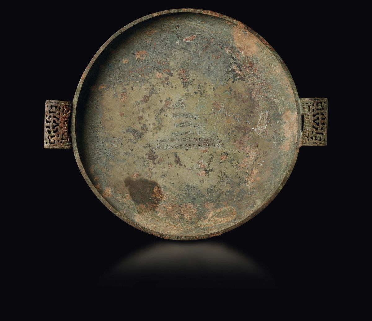 Braciere Tripode in Bronzo con Iscrizione All’interno, Cina, Dinastia Zhou (1027-221 a.C.)