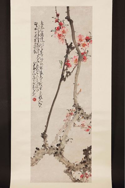 Dipinto su Carta Raffigurante Rami di Ciliegio in Fiore ed Iscrizione, Artista Zhao Shao'ang, Ini...