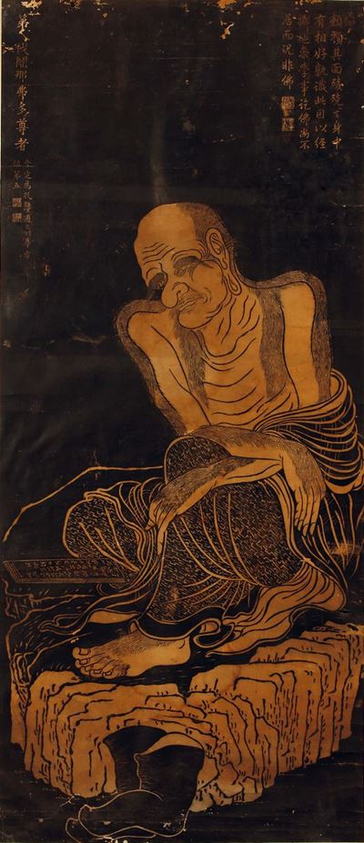 Quatto Rare Xilografie con Poesie e Raffiguranti Immagini di Saggi, Cina, Dinastia Qing, XVIII Se...