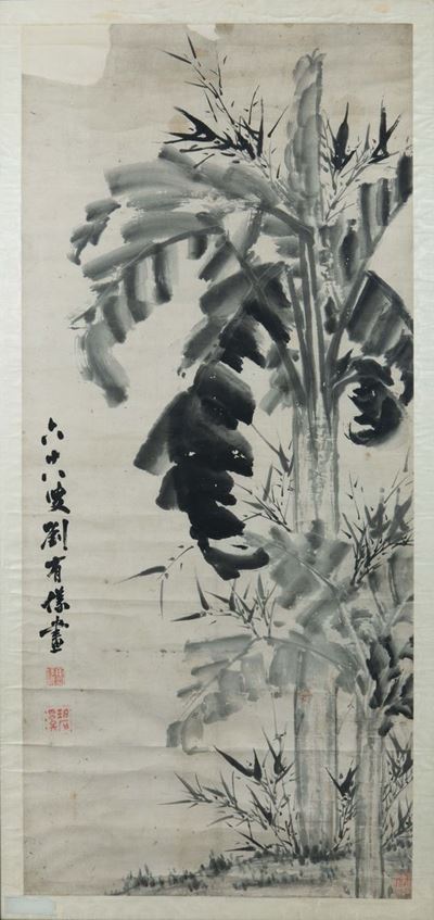 Dipinto su Carta con Iscrizione Raffigurante Banani, Cina, XX Secolo
