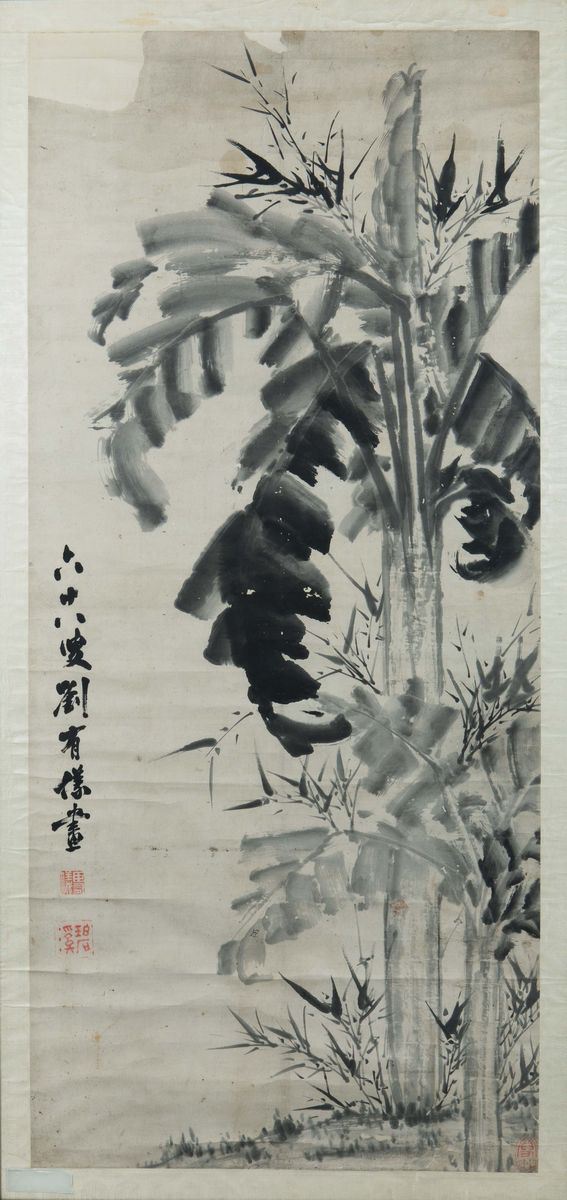 Dipinto su carta con iscrizione raffigurante banani, Cina, XX secolo