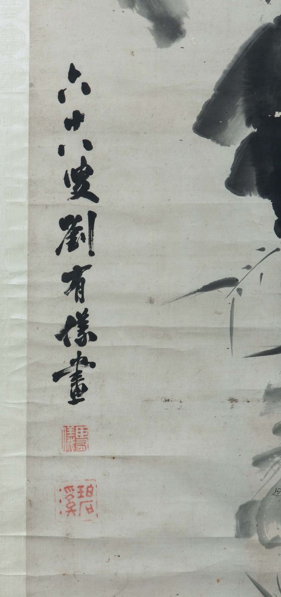 Dipinto su Carta con Iscrizione Raffigurante Banani, Cina, XX Secolo