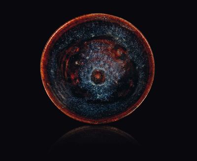 Ciotola in Grès con Smalto Marrone e Blu Notte, Cina, Dinastia Song (960-1279)