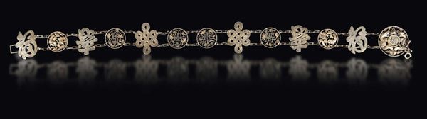Cintura in argento con iscrizioni a rilievo, Cina, Dinastia Qing, XIX secolo