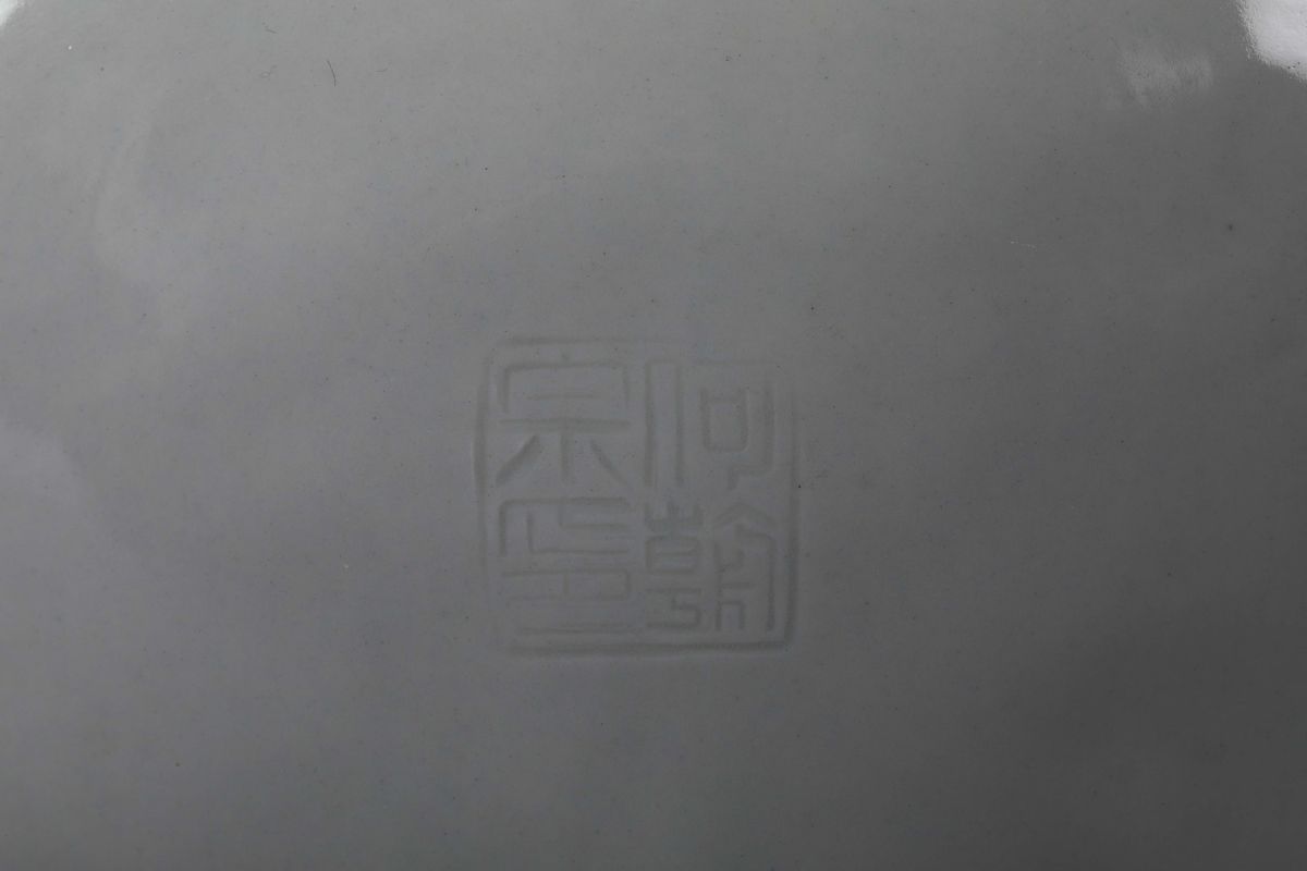 Buddha in Porcellana Blanc De Chine, Cina, XX Secolo