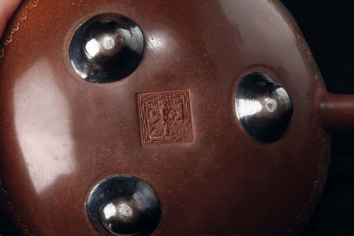 Teiera in Terracotta Yixing con Beccuccio a Guisa di Drago, Cina, Dinastia Qing, XIX Secolo