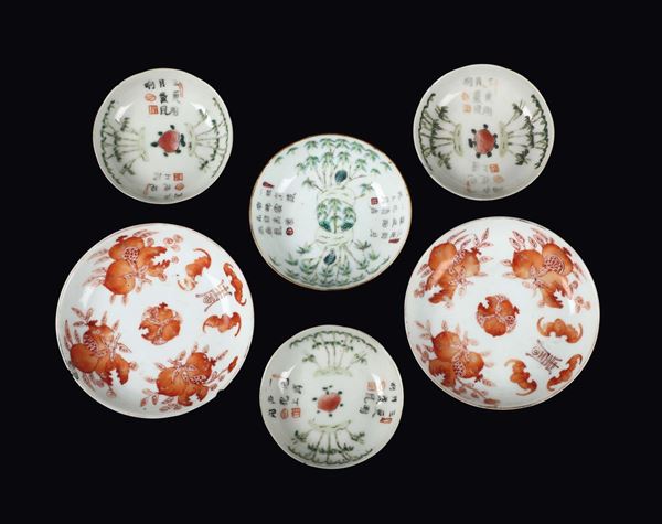Six polychrome enamelled porcelain dishes, a pair with bats and peaches and four with naturalistic decoration and inscriptions, China, Qing Dynasty, late 19th century