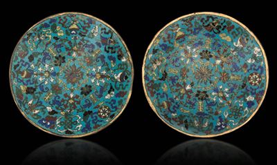 Coppia di Piattini a Smalti Cloisonné, Cina, Dinastia Qing, Epoca Qianlong (1736-1795)