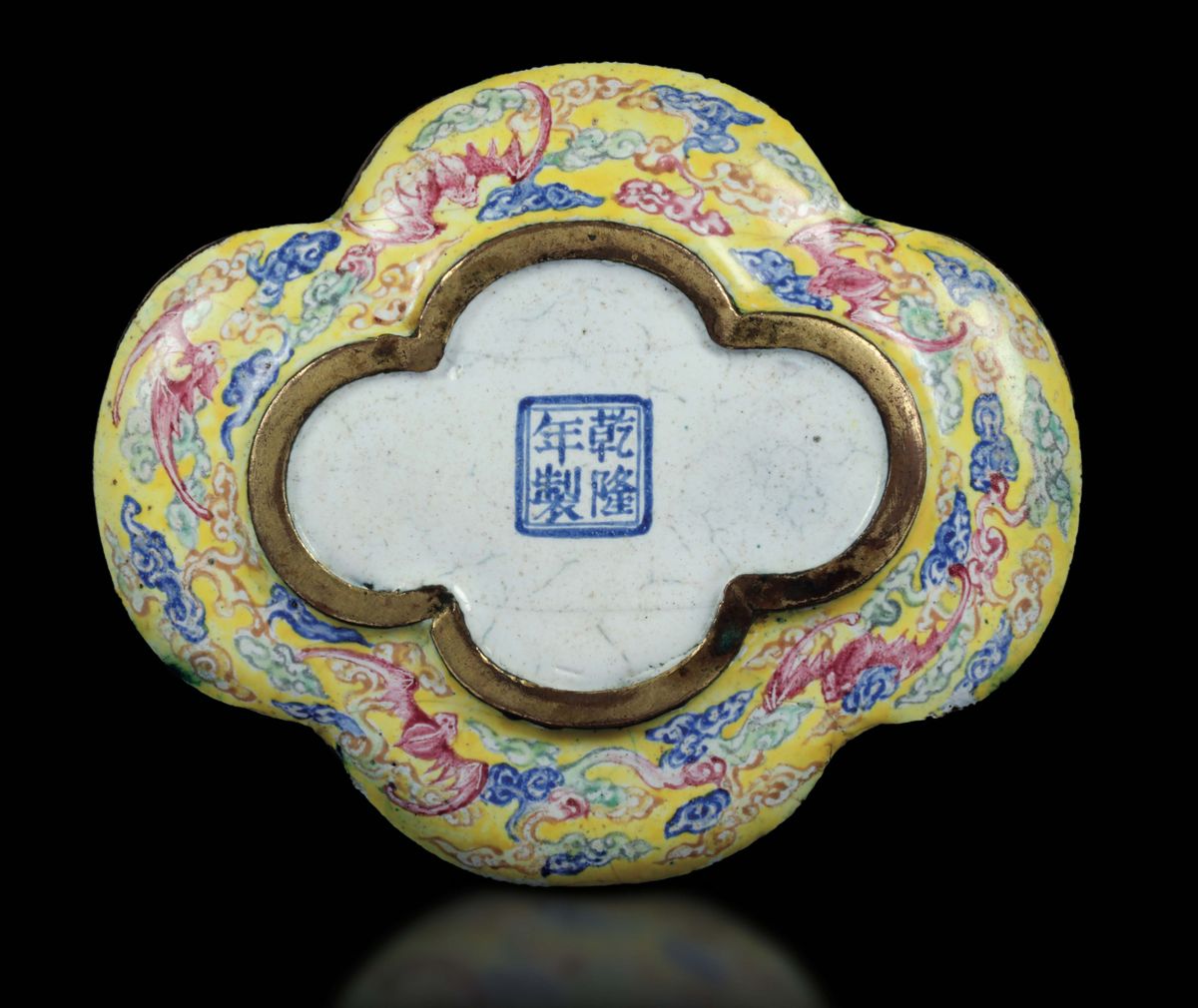 Piattino Imperiale Ovale Lobato, Pechino, Cina, Dinastia Qing, Marchio e del Periodo Qianlong (17...
