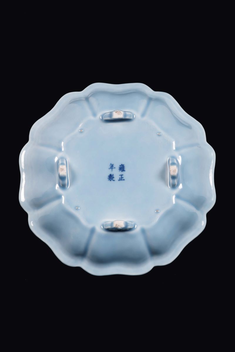 Giardiniera Scanalata in Porcellana Clair De Lune, Cina, Dinastia Qing, XIX Secolo
