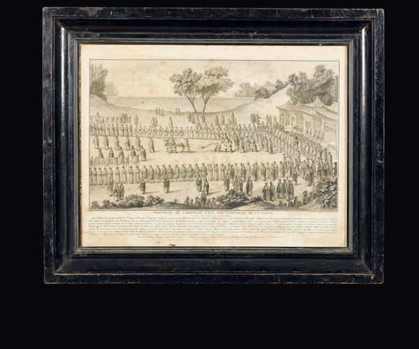 Stampa raffigurante cerimonia dei lavoratori per l'imperatore, Cina, Giuseppe Castiglione (1688-1766)