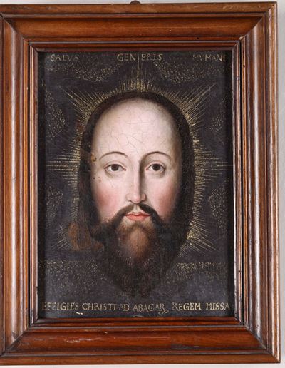 Scuola del XVIII Secolovolto di Cristo