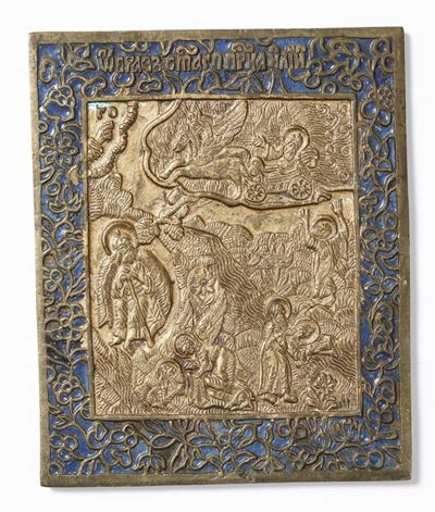 Icona in Bronzo Dorato e Smalti Blu, Russia XIX Secolo