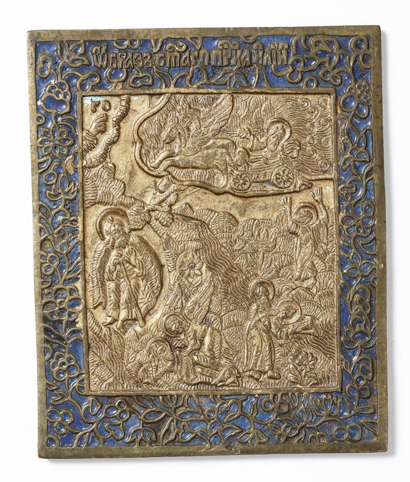 Icona in bronzo dorato e smalti blu, Russia XIX secolo  - Asta Antiquariato - Cambi Casa d'Aste