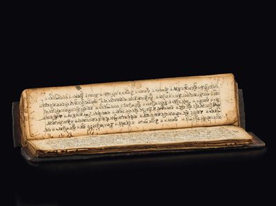 Sutra in Legno e Carta con Preghiere All'interno, Tibet, XIX Secolo