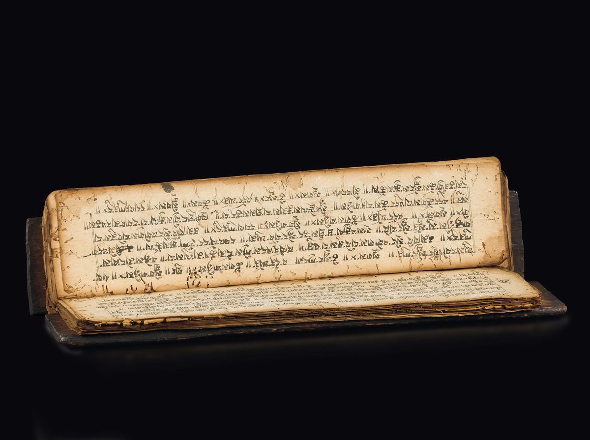 Sutra in Legno e Carta con Preghiere All'interno, Tibet, XIX Secolo
