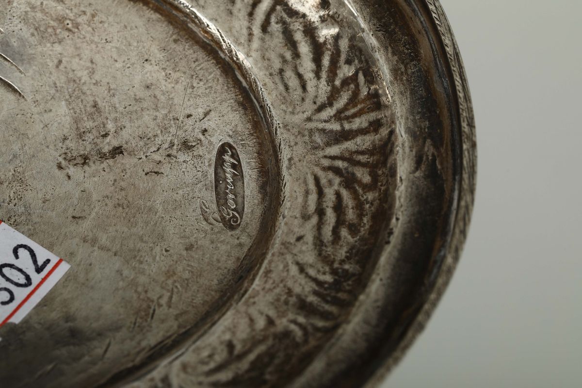 Vaso con Coperchio in Noce di Cocco e Argento, Austria 1833, Bolli per la Città di Graz e Dell’ar...