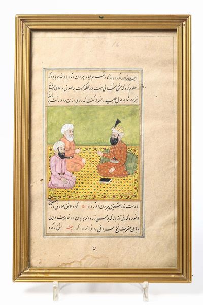 Lotto Composto da Due Miniature Persiane, XIX Secolo