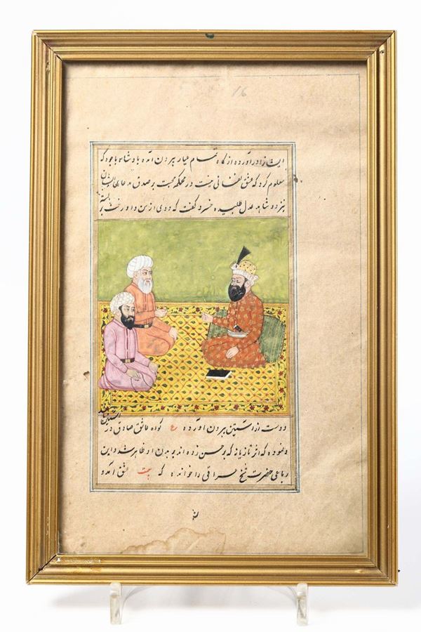 Lotto composto da due miniature persiane, XIX secolo