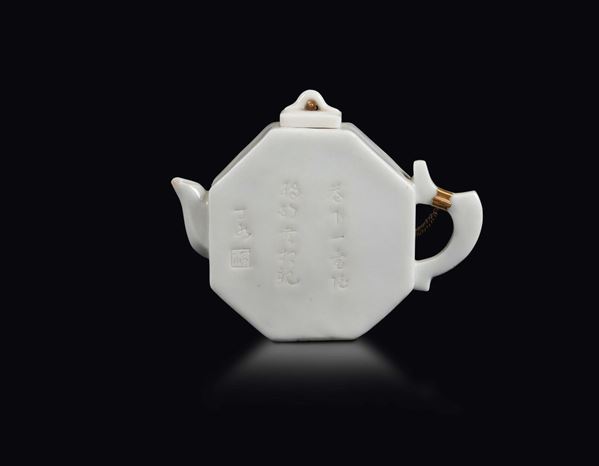 A Blanc de Chine Dehua octagonal teapot with inscription and blossom branches, China, Qing Dynasty, Kangxi Period (1662-1722)