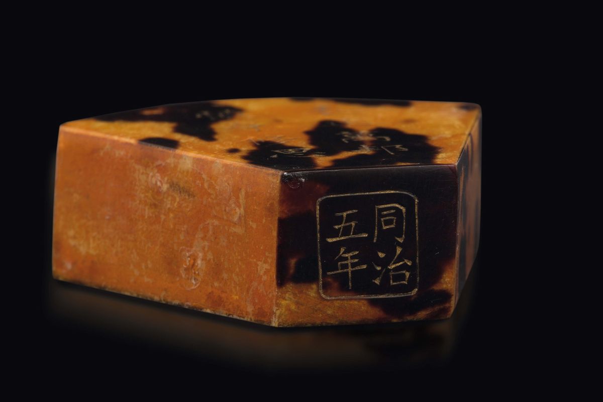 Snuff Bottle in Tartaruga con Iscrizioni sul Corpo, Cina, Dinastia Qing, Marchio e del Periodo To...
