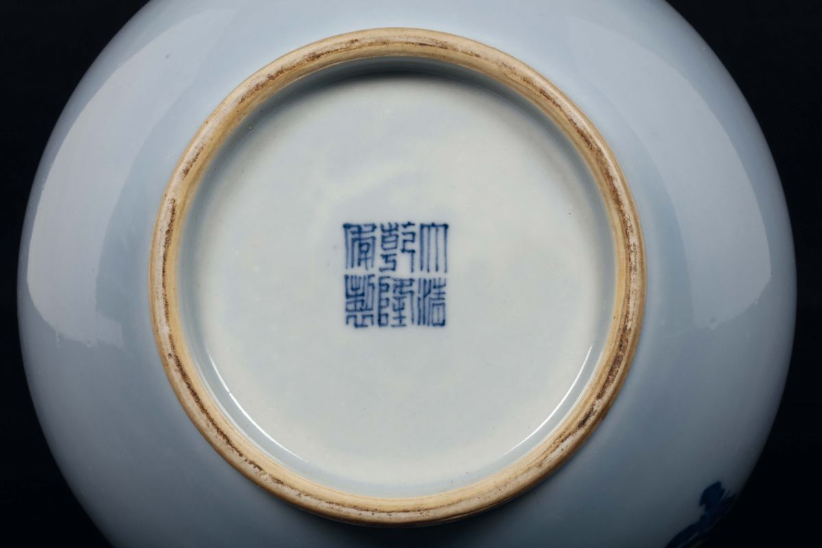 Vaso in Porcellana Clair De Lune con Pipistrelli e Pesche, Cina, Dinastia Qing, Marchio e del Per...