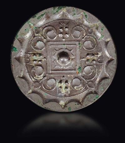 Specchio Bo Ju in Bronzo Sbalzato, Cina, Dinastia Han (206 a.C.- 220 D.C.)