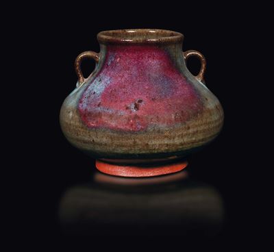 Giara in Porcellana Flambé a Fondo Viola e Turchese, Cina, Dinastia Qing, XIX Secolo