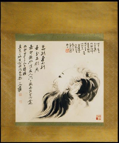 Dipinto su Carta con Volto di Saggio ed Iscrizioni, Cina, Inizio XX Secolo