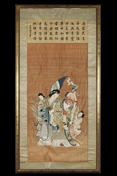 Tessuto Kesi con Figure Taoiste ed Iscrizioni, Cina, Dinastia Qing, XIX Secolo