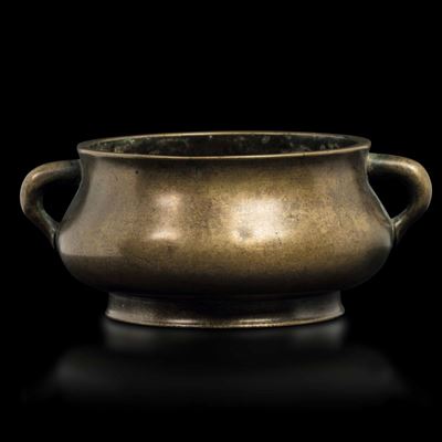 Incensiere in Bronzo Dorato con Due Manici, Cina, Dinastia Ming, XVII Secolo