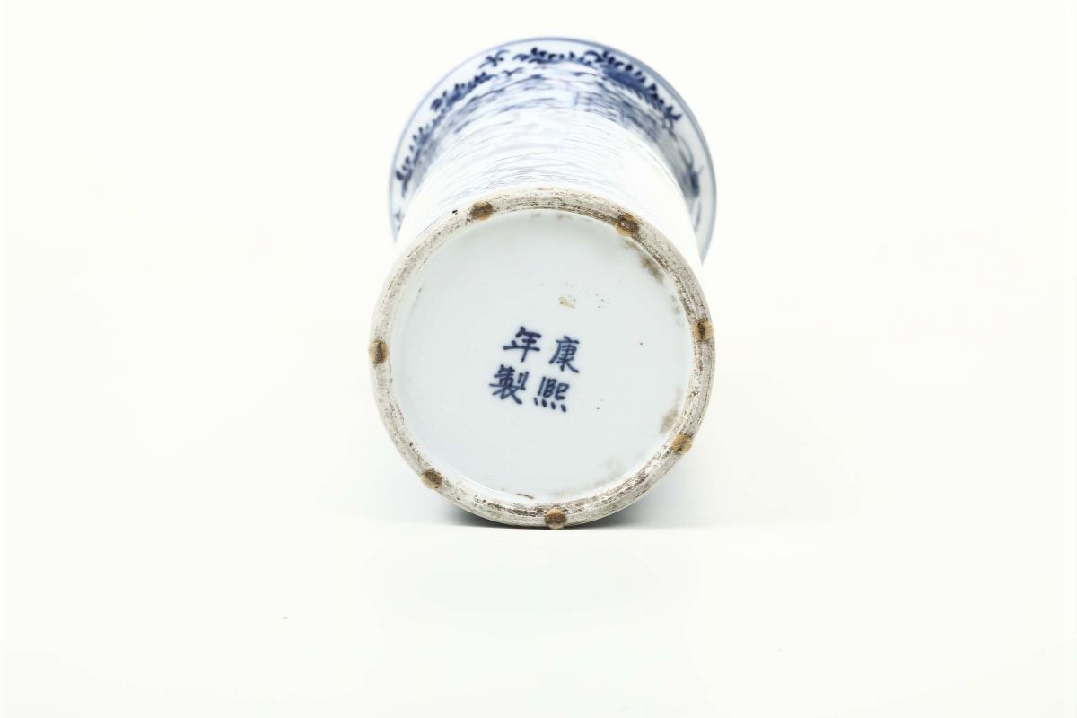 Vaso in Porcellana, Cina, Repubblica, XX Secolo